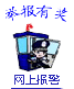&#20061;&#28216;&#23089;&#20048;