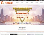 &#20061;&#28216;&#23089;&#20048;